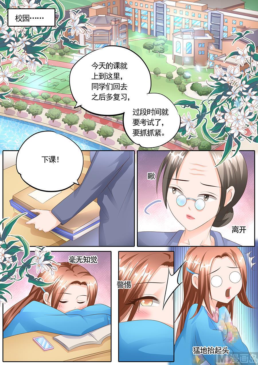 第114话5