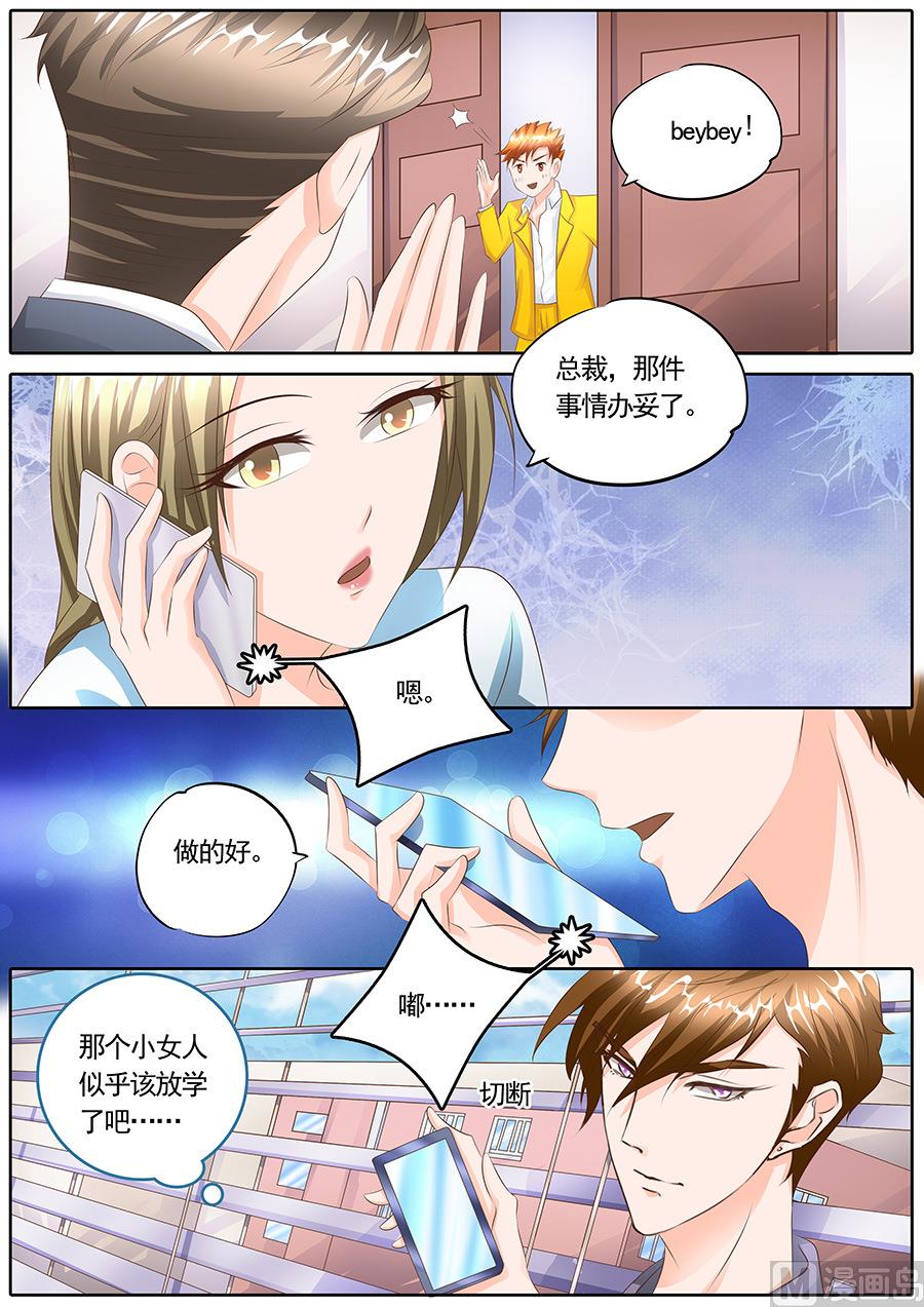 第114话4