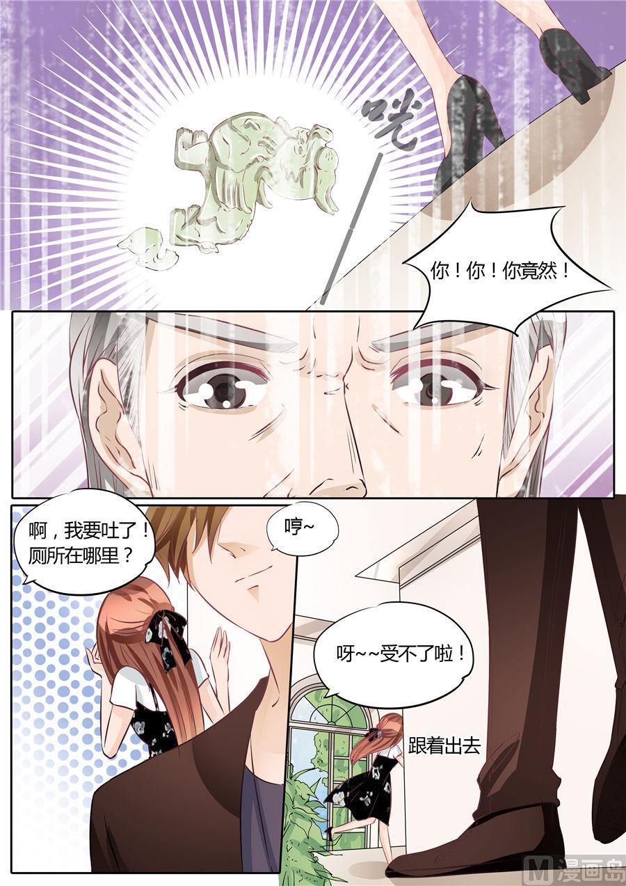 第61话0
