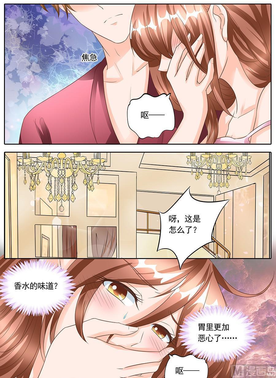 第一百四十六话1