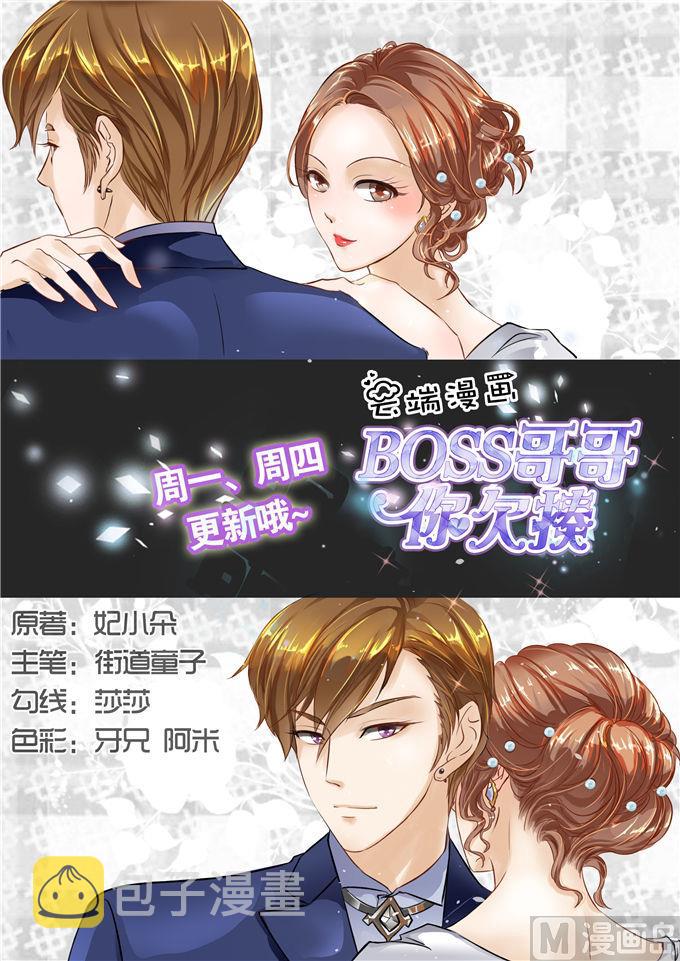 第68话0