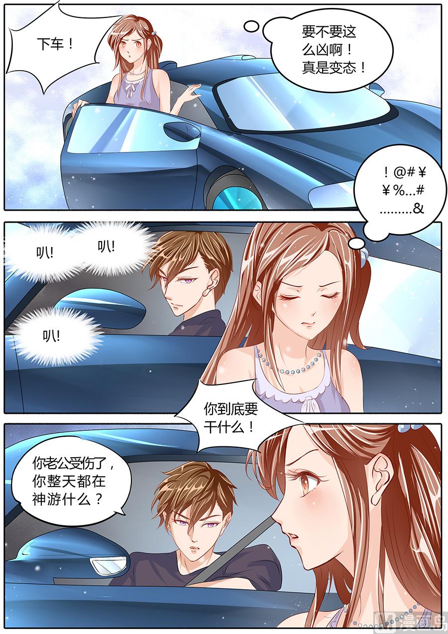 第78话1