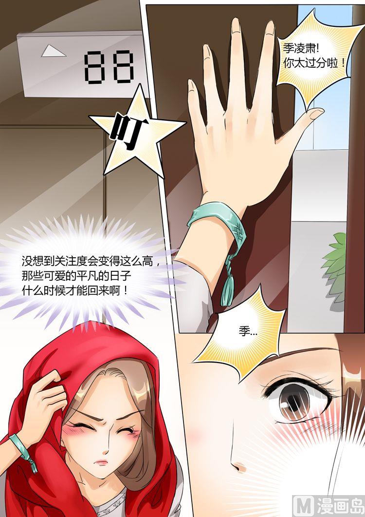 第10话1