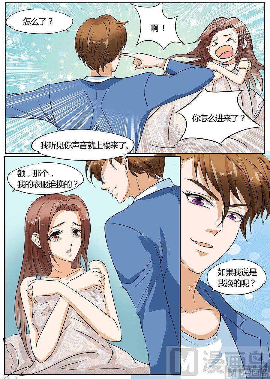 第30话1