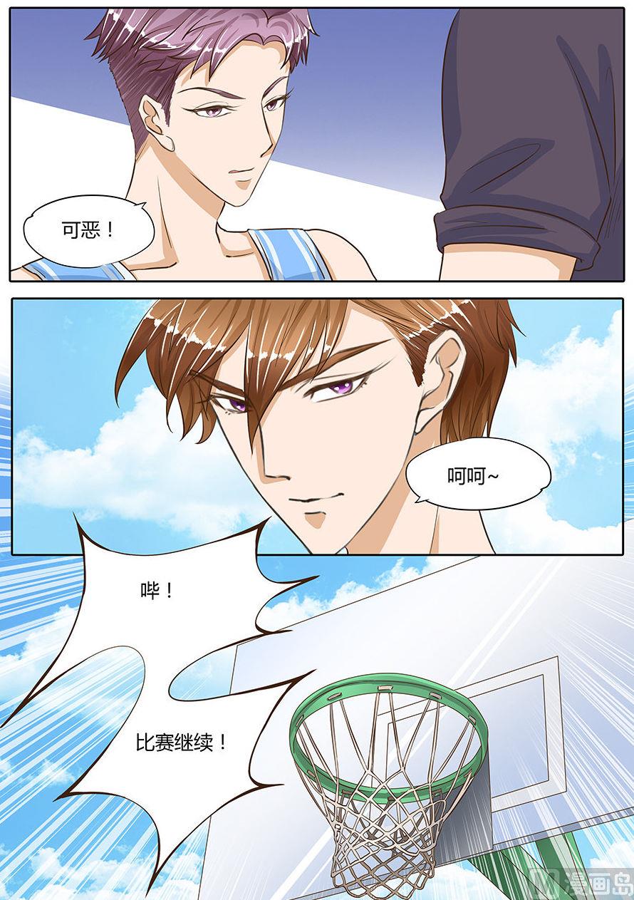 第74话8
