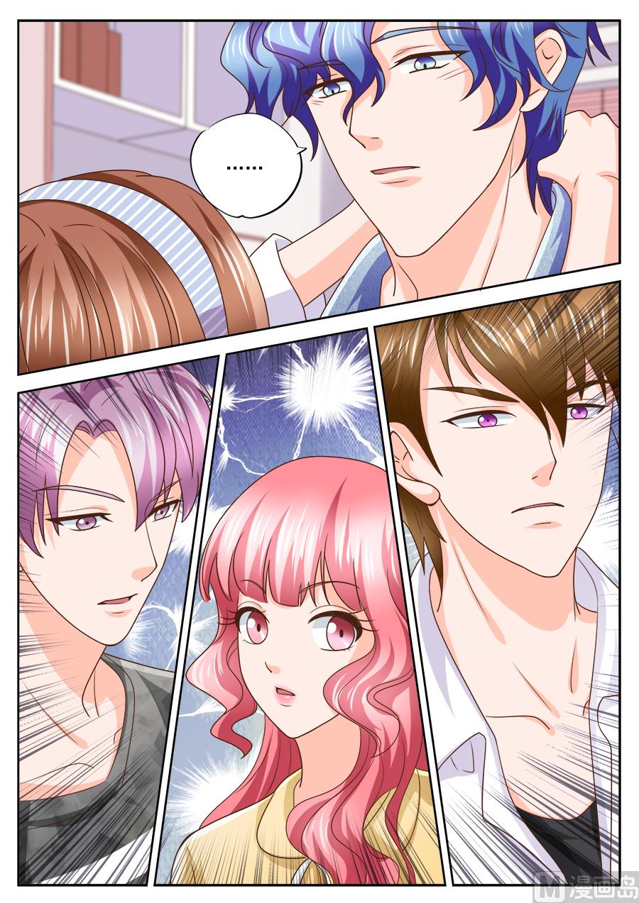 第211话6