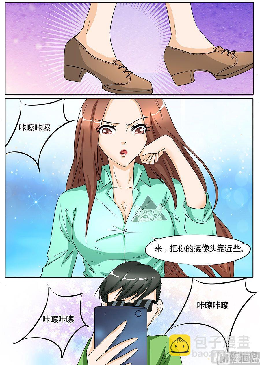 第43话7