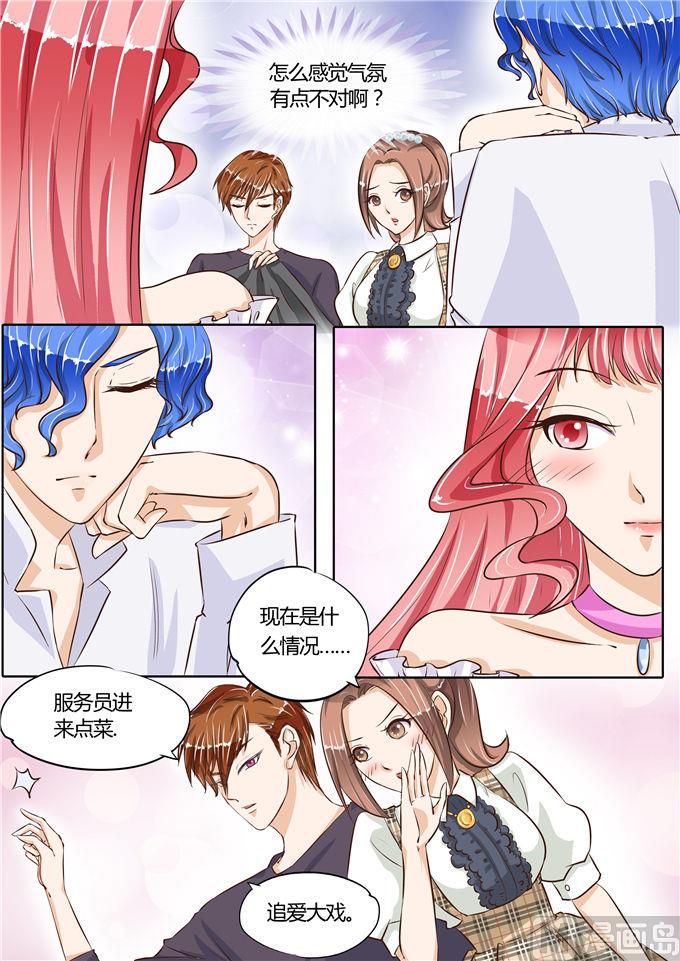 第68话4