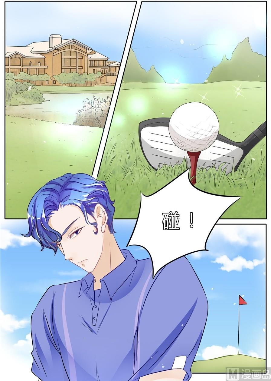 第53话3