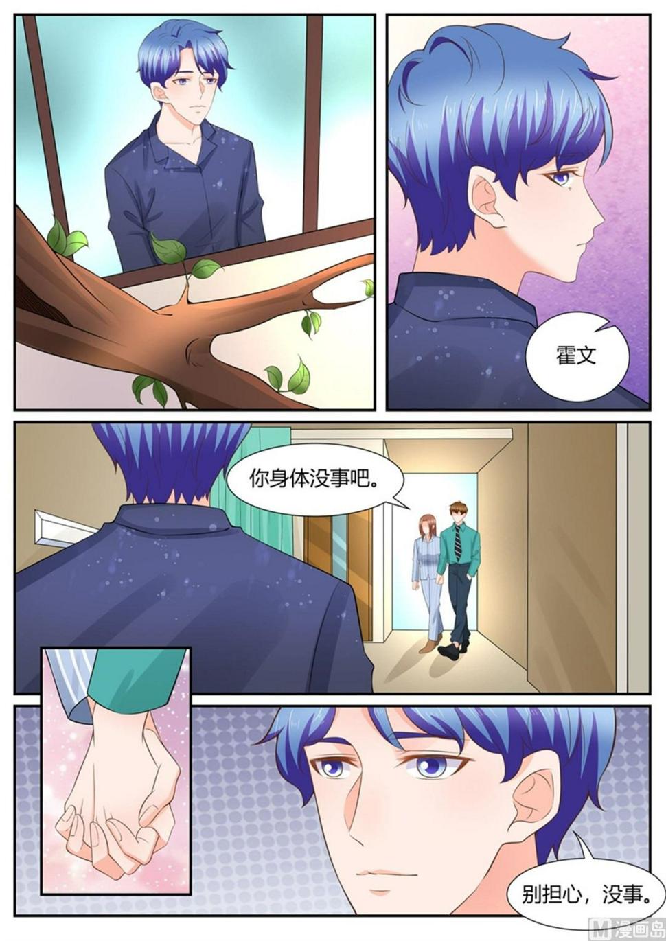 第304话2