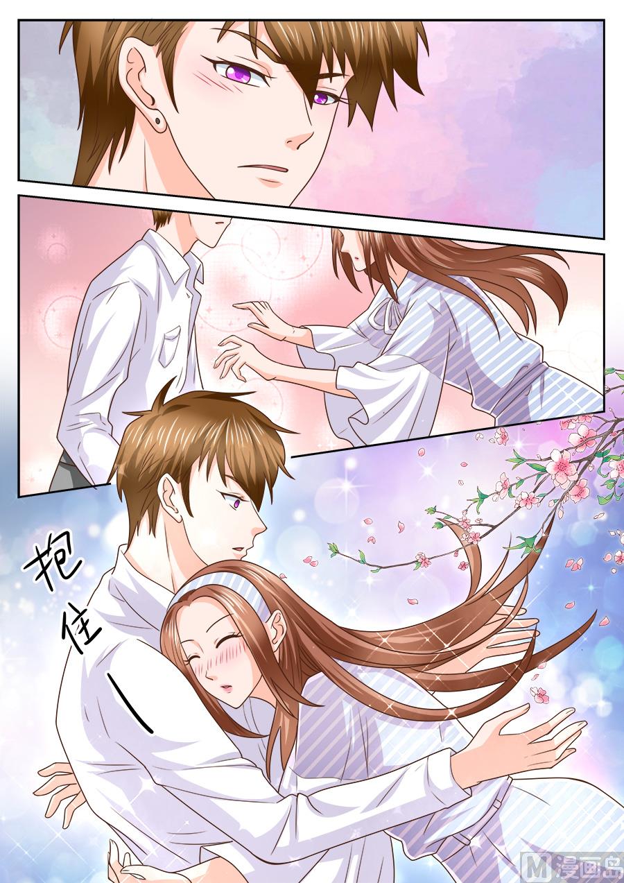 第213话2
