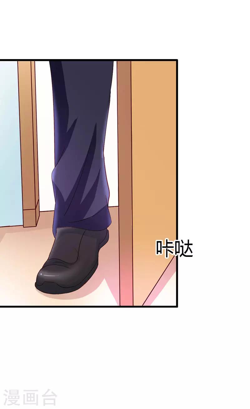第二部第9话 笨蛋哥哥快回去5