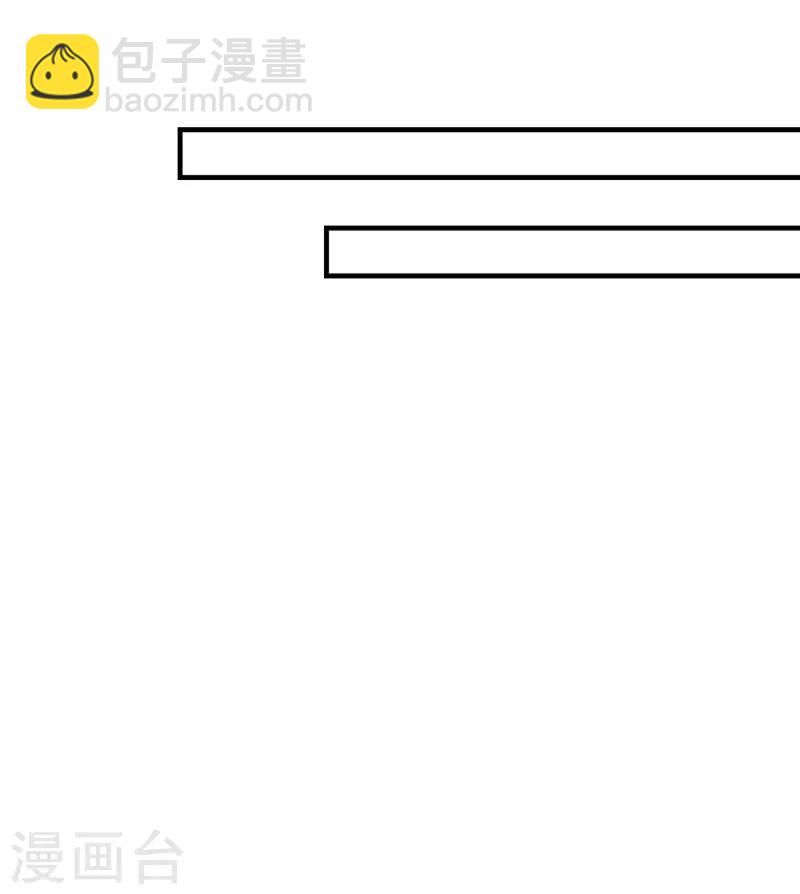 第二部第21话 以身相许5