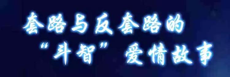 预告片1