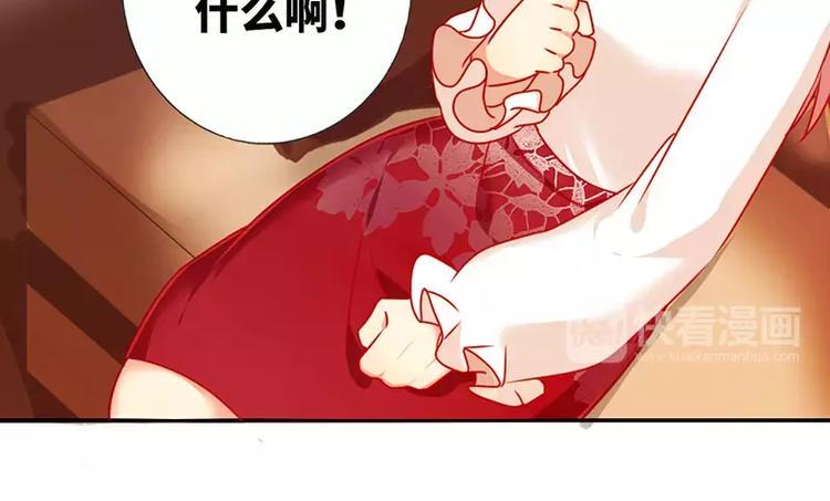 第6话 他笑了57