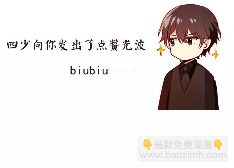 第30话  倪家36