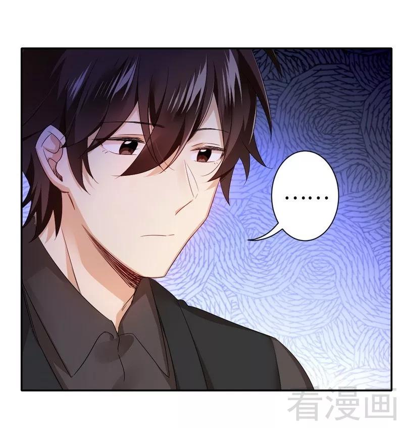 第67话 那张照片3