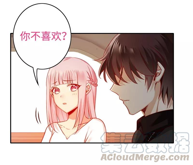 第31话 奶奶10