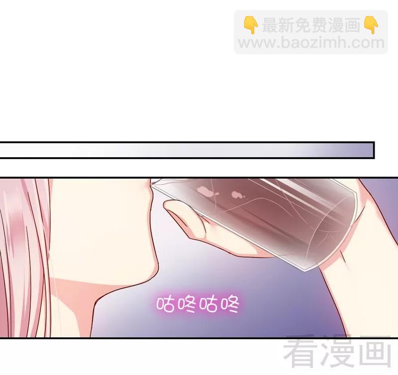 第65话 套话17