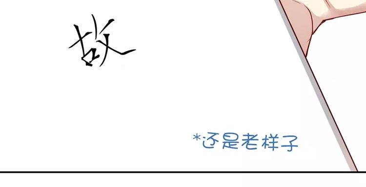 第2话 娶36