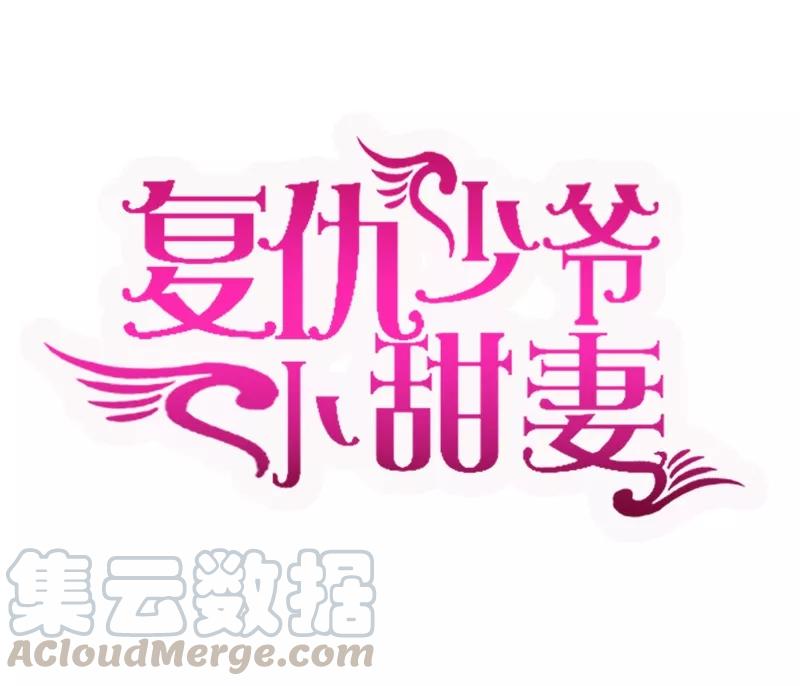 第26话 反击0