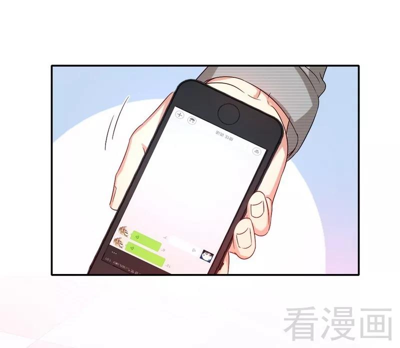 第70话 永不相见6