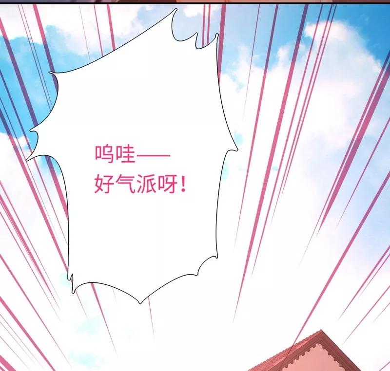 第31话 奶奶22