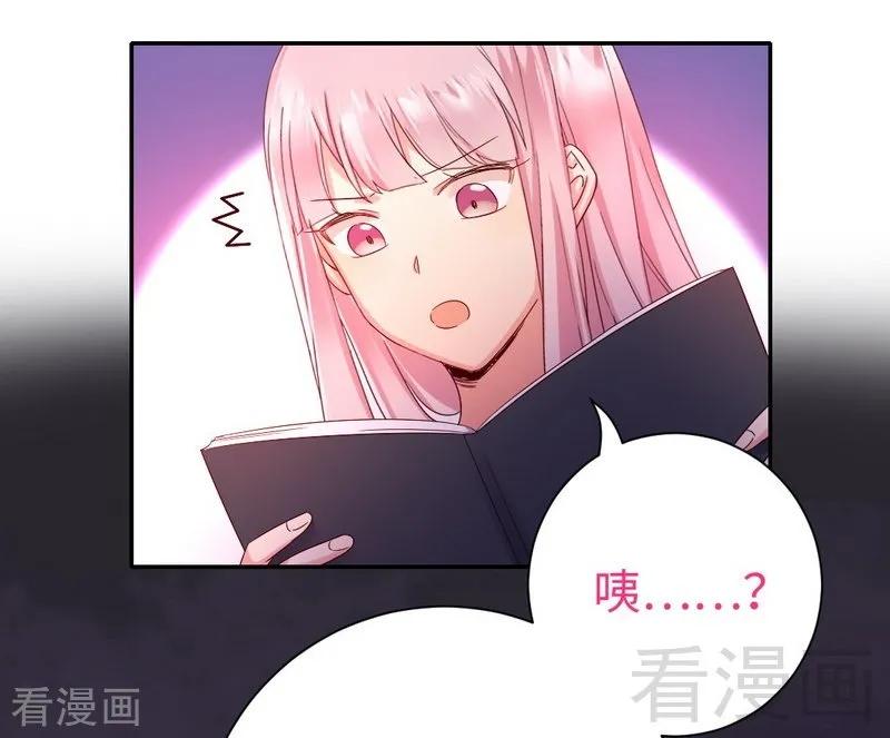 第96话 患难见真情5