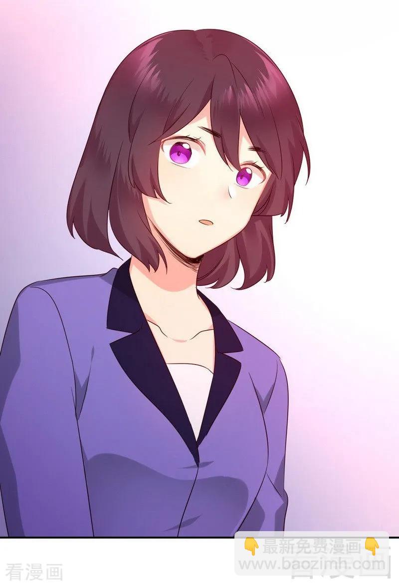 第101话 毒舌少女27