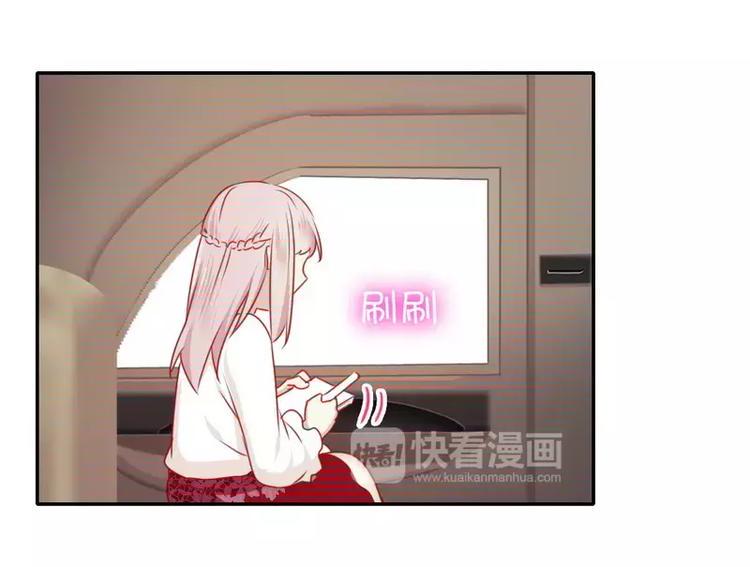 第9话 各不相让69