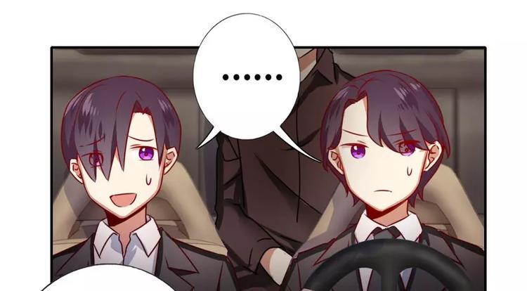 第11话 礼物21