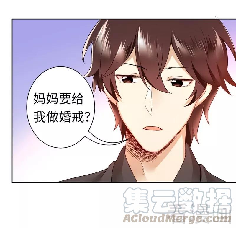 第70话 永不相见10