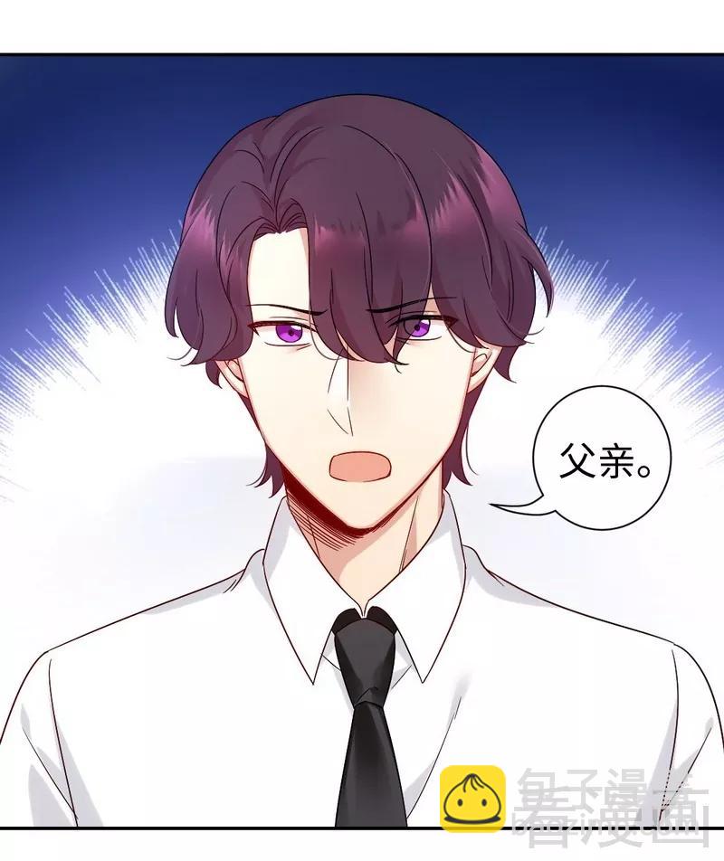 第76话 莫家的态度29