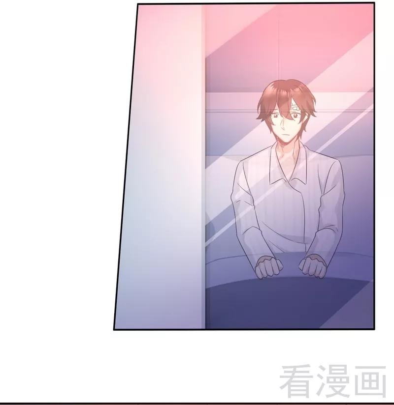 第74话 转移话题的方式17