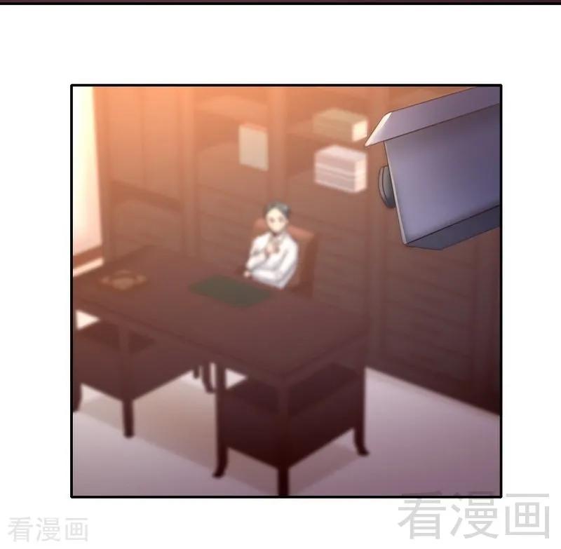 第98话 阴谋24