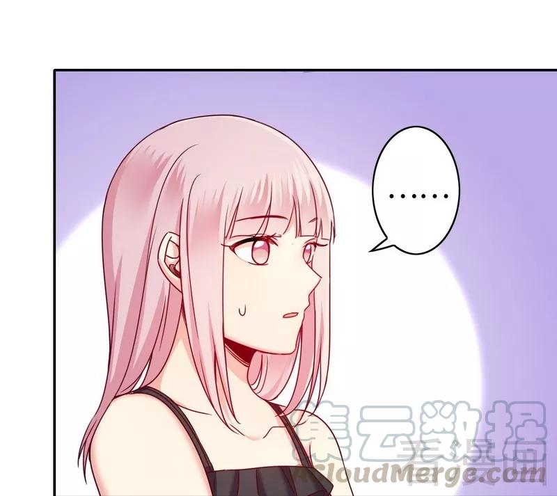 第52话 就是要嫁给他20