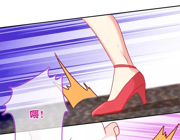第7话 调戏27