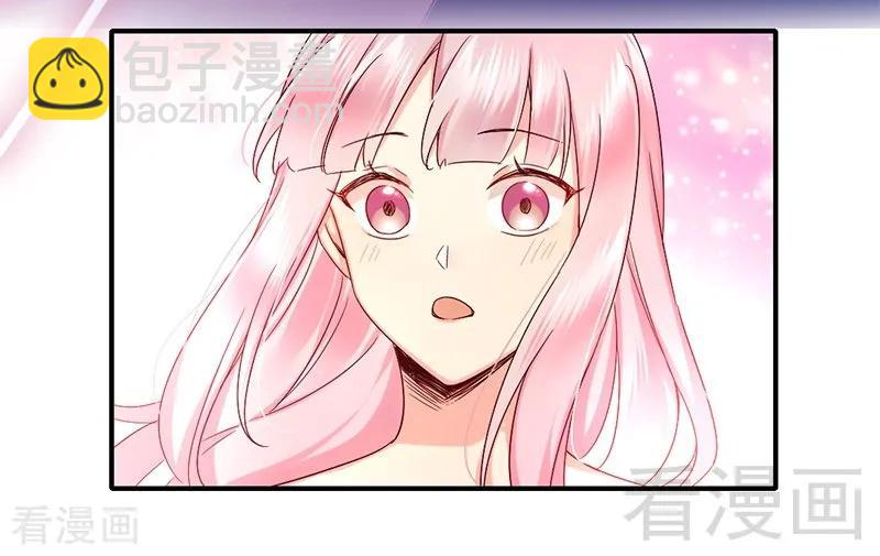第115话 都是第一次25