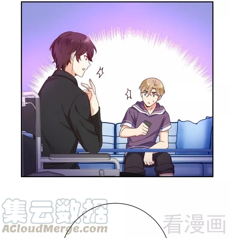 第89话 神秘的锁30