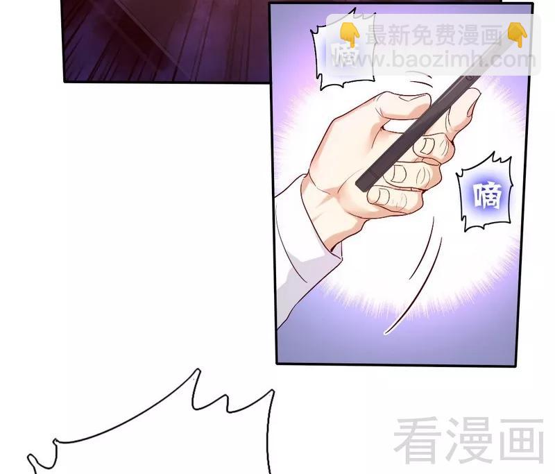 第79话 怨恨19