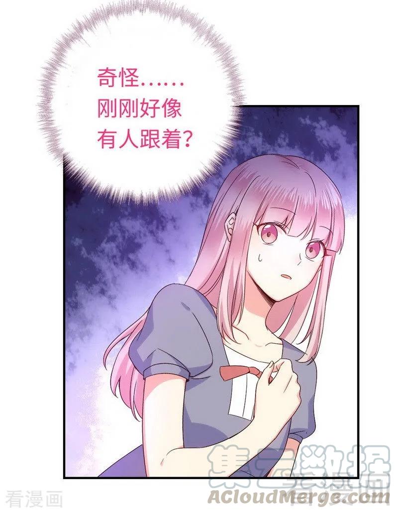 第119话 有备而来4