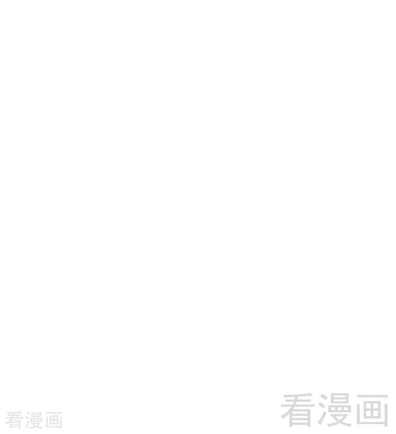 第109话 大事不妙21