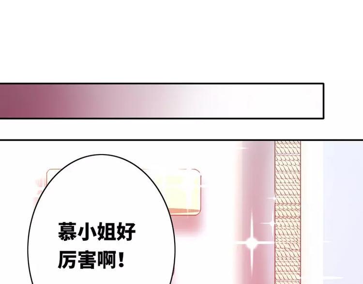 第15话 珍惜40