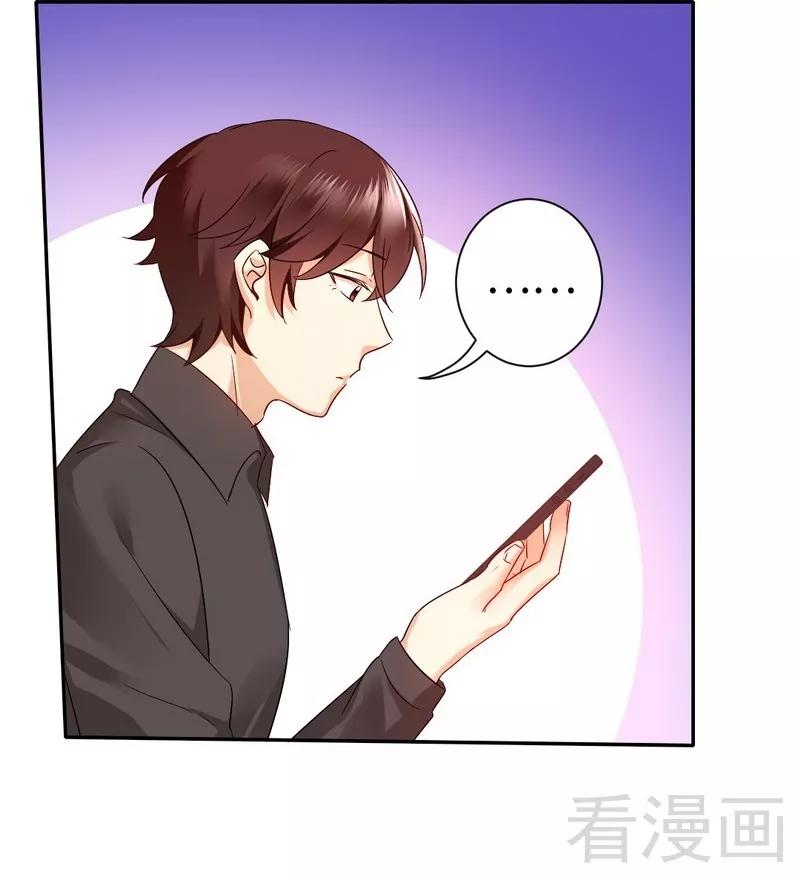 第70话 永不相见24