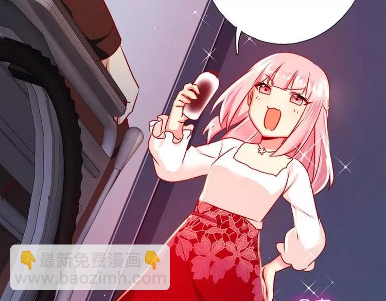 第9话 各不相让49