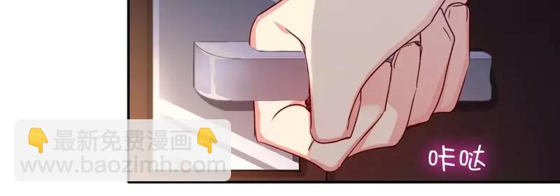 第21话 女人的声音66