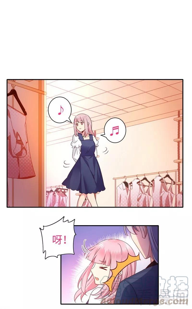 第88话 有人来访10