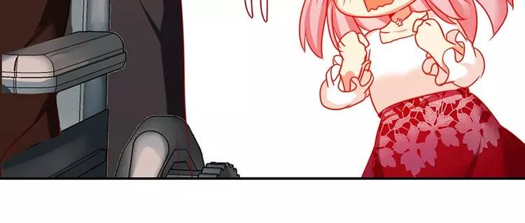 第7话 调戏40