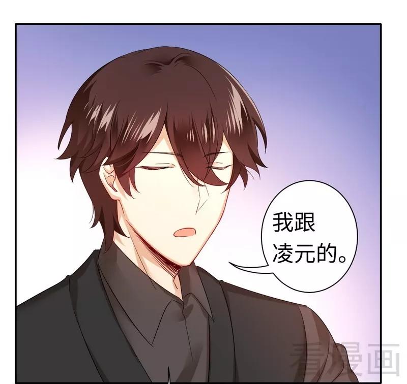 第67话 那张照片22