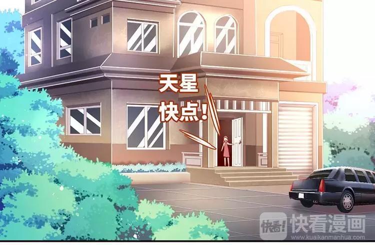 第4话 不委屈26